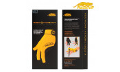 Перчатка Predator Second Skin Yellow L/XL Перчатка Predator Second Skin Yellow L/XL