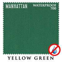 Сукно Manhattan 700 Waterproof 195см Yellow Green