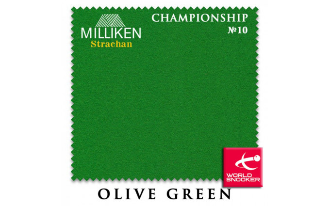 Сукно Milliken Strachan Snooker №10 Championship 191см Olive Green