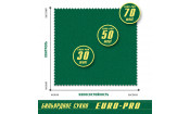 Сукно Euro Pro 30 ш1.98м Yellow green